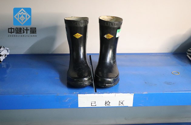 绝缘鞋检测需要检测哪些
