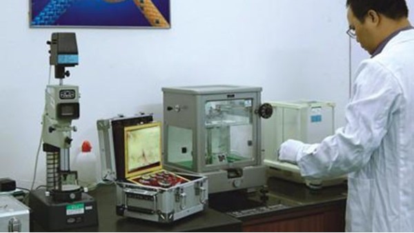 紫外可见分光光度计的波长校准