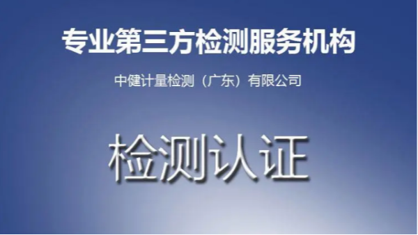 怎么校准轮胎压力表