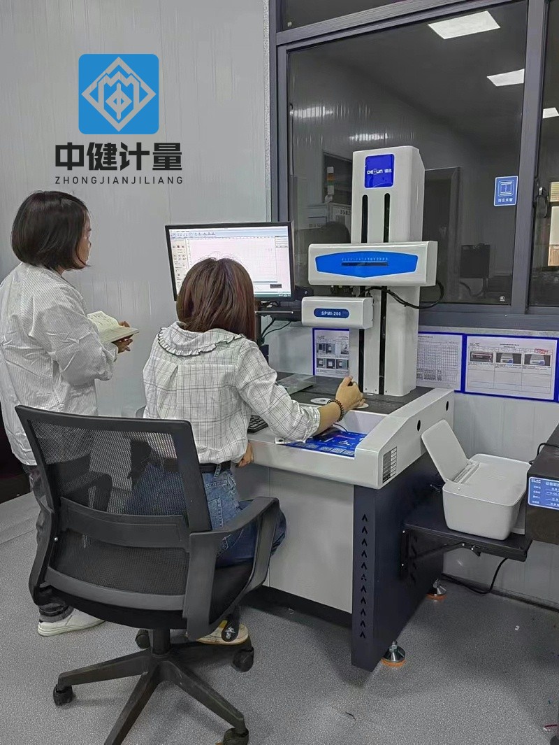 微信图片_20230824082306