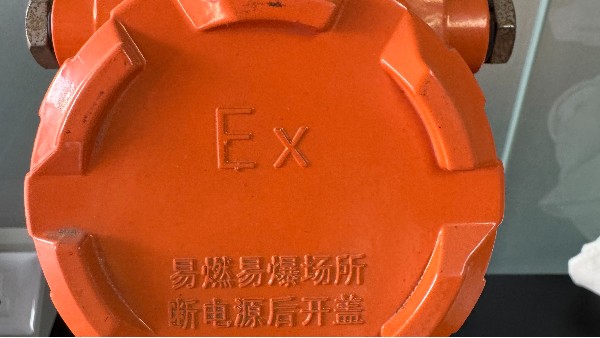 深圳市南湾街道可燃气体报警器检测：如何甄选专业计量机构？