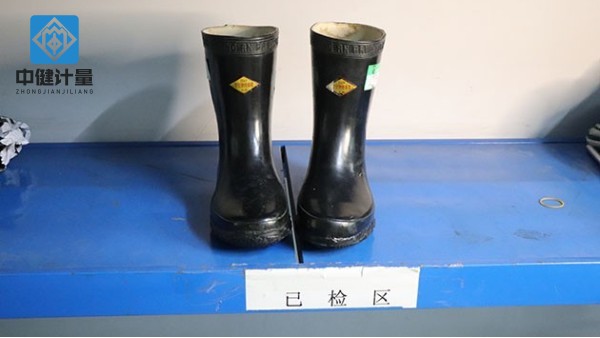 绝缘鞋检测注意事项
